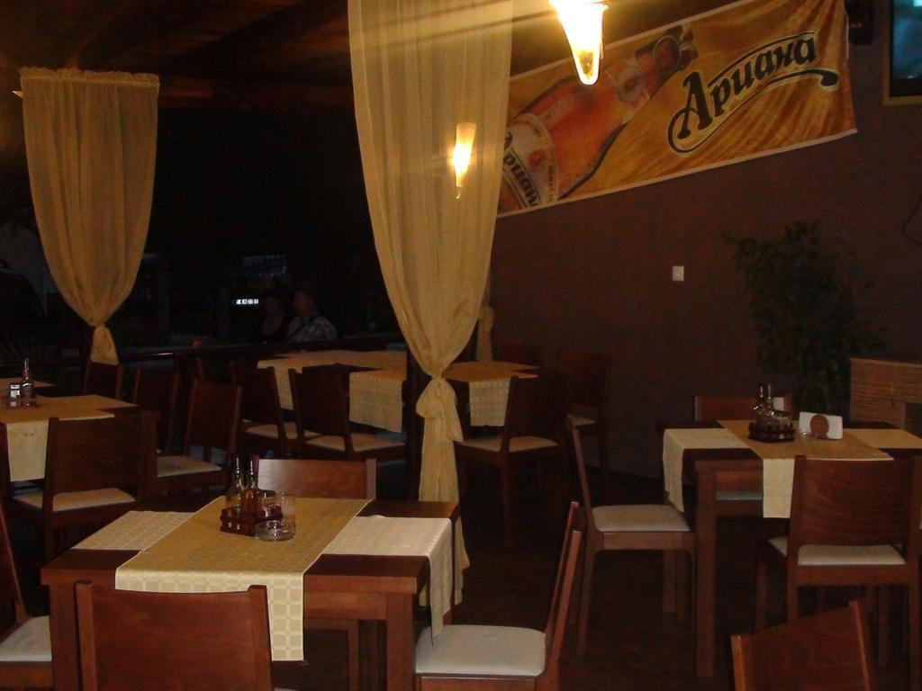 Hotel Rusalka Kiten  Habitación foto